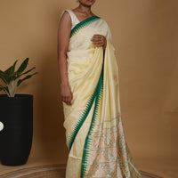 Moirangphee Silk Saree