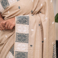 ERI SILK  BEIGE